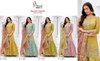 SR 1179 By Shree Heavy Organza Pakistani Readymade Suits Wholesale Market In Surat